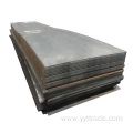 Hot Rolled ASTM A36 Carbon Steel Plate